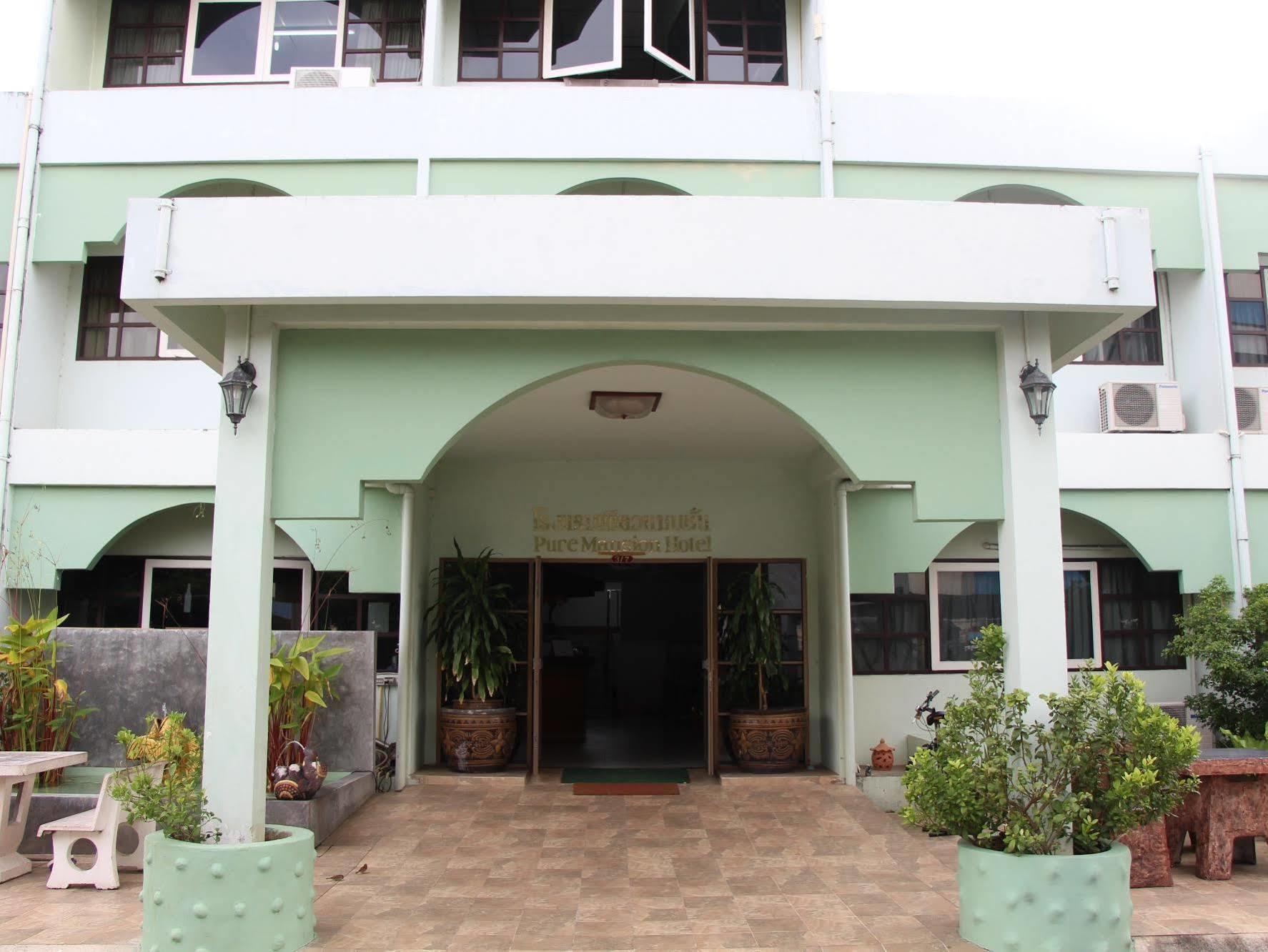 Pure Phuket Residence Exterior photo